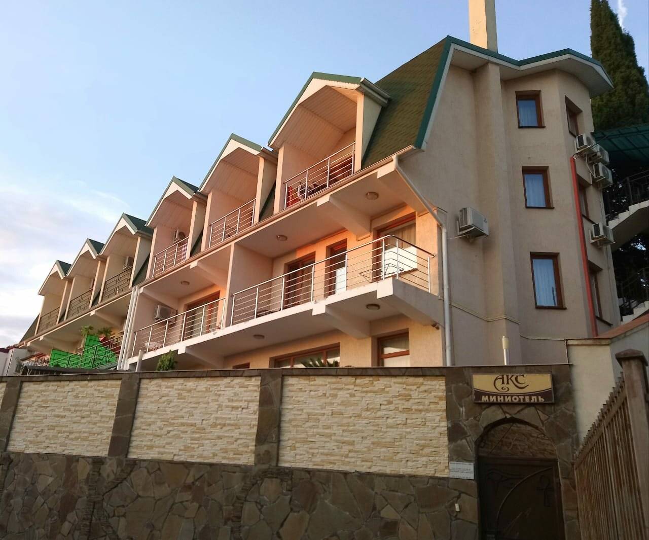 Фото Гостевого дома АКС Сочи 90