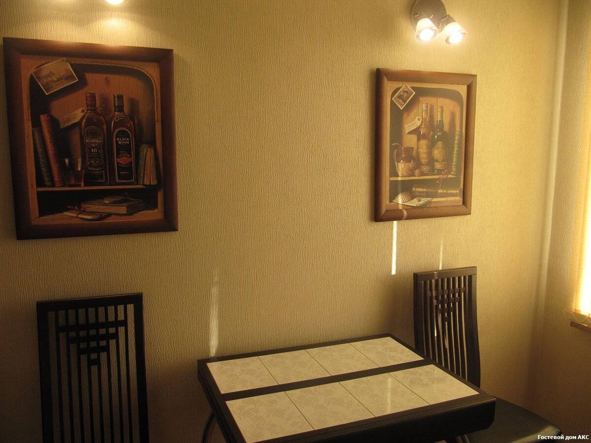 Фото Гостевого дома АКС Сочи 159